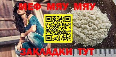ПСИЛОЦИБИНОВЫЕ ГРИБЫ Краснокаменск