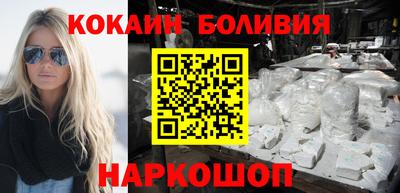 каннабис Краснознаменск