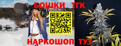 прущий лед Краснодар
