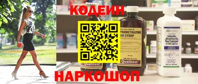 каннабис Краснознаменск