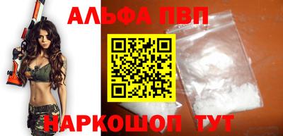 ПСИЛОЦИБИНОВЫЕ ГРИБЫ Краснокаменск