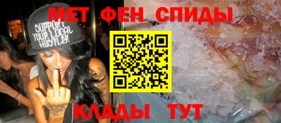 каннабис Краснознаменск