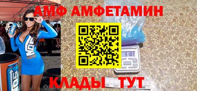 ПСИЛОЦИБИНОВЫЕ ГРИБЫ Краснокаменск