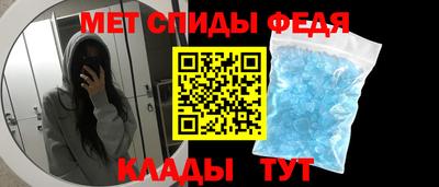 кокаин перу Кумертау