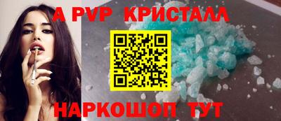гидропоника Кунгур